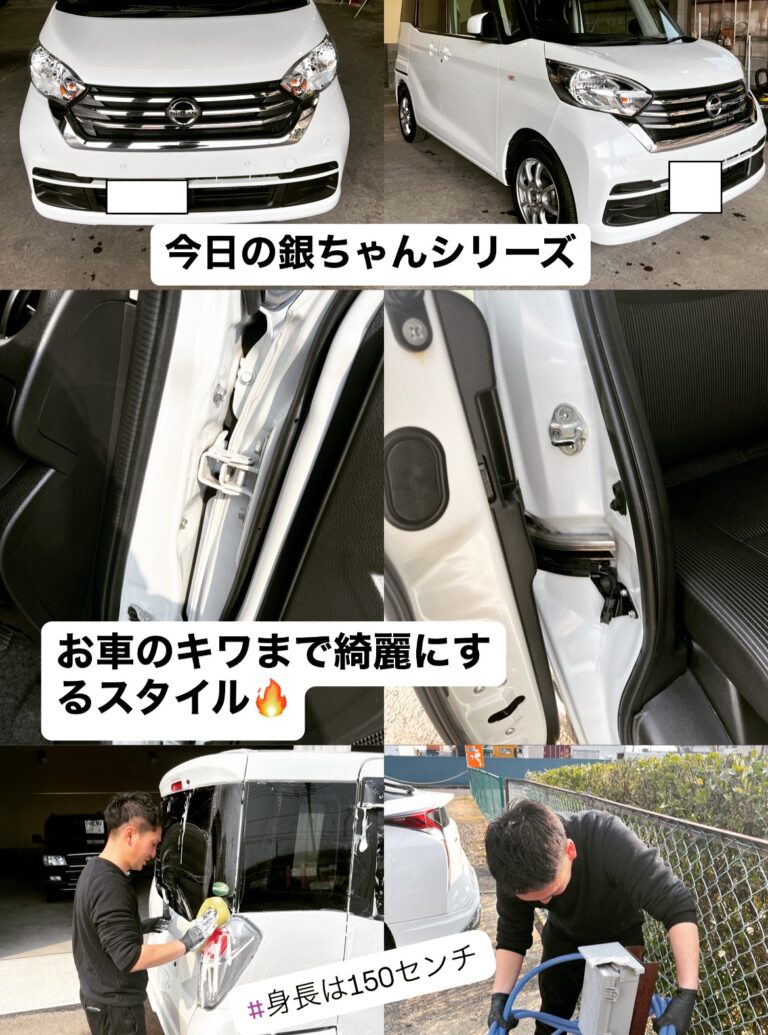 明日納車のお客様の納車仕上げです🔥