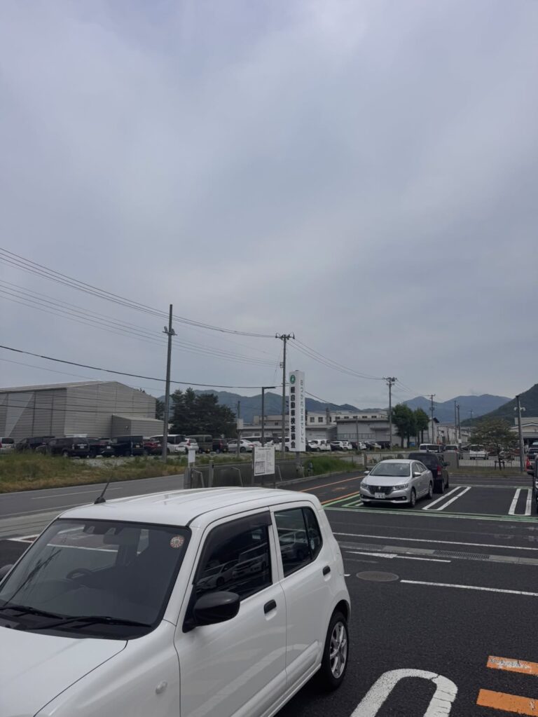 名変完了！