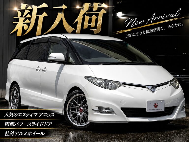 🔥新入荷🔥