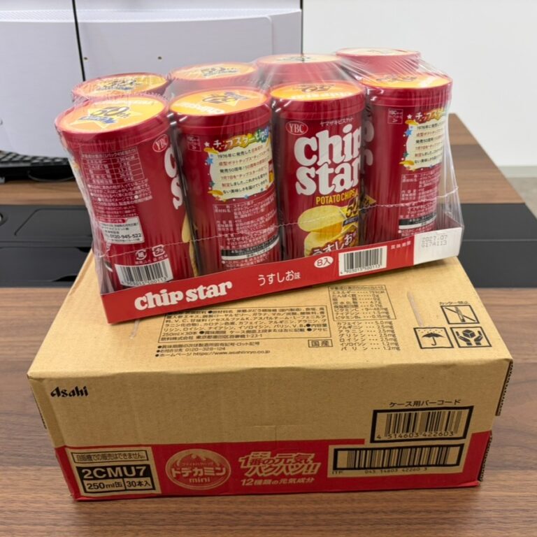 ～差し入れシリーズ～