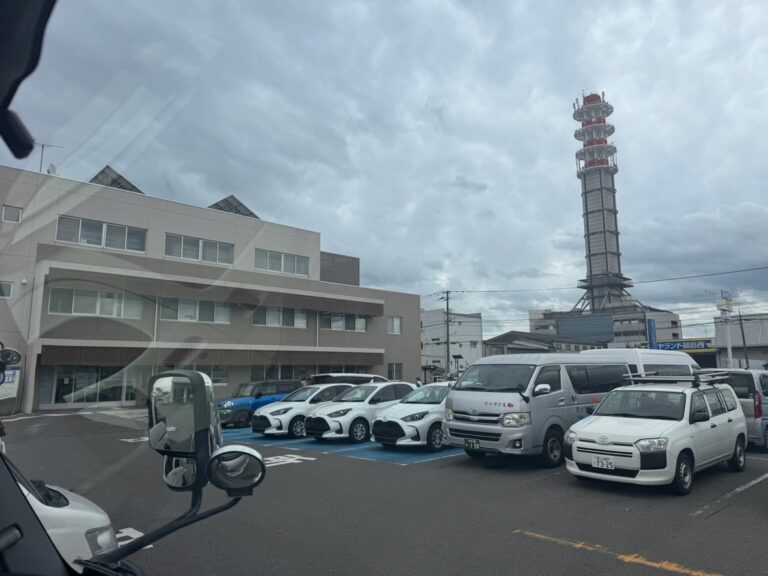 お早う御座います！