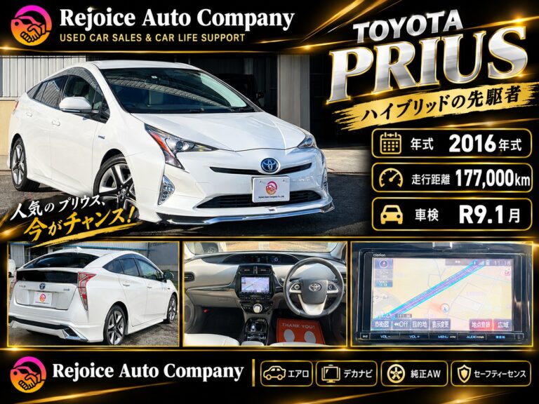 🔥新入荷🔥